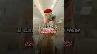 Тинт вб ww150475 озон 2482932937