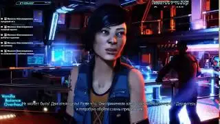 Vanilla Balance Overhaul финальные миссии (ч9)