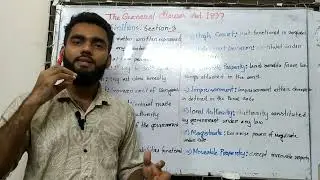 The General Clauses Act 1897| General Definitions Section 3 Sub Sections 16 to 34