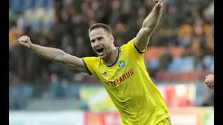 БАТЭ - АСТАНА (1-0) ГОЛ СКАВЫШ | ГОЛ СКАВЫШ БАТЭ - АСТАНА (1-0)