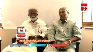 Assembly Election: List of BJP candidates