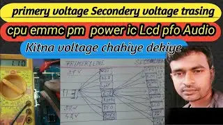 primery line secondery line trassing primery line secondery kiya hai