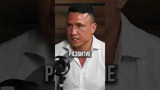 ДУХОВНОЕ РАЗВИТИЕ #духовность #духовноеразвитие #личностныйрост