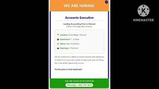 சென்னை அண்ணா நகரில் Accountant வேலை//Leading Audit Firm Hiring | 1-6 Yrs Exp//Tally & GST