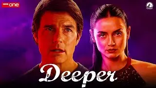 Deeper Movie (2025) | Tom Cruise & Ana De Arms | Directed by Doug Liman | Filming Details, Reaction,