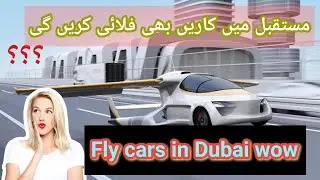 Flying future cars#flying cars in dubai#people will fly in air cars#life changing in future#life in 