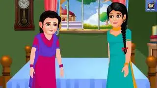 अमीर गरीब बहने | Amir Garib Behne | Hindi Kahani | Amir vs Garib | Rich vs Poor | Hindi Kahaniya