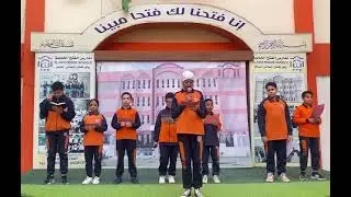 🏫 الإذاعة المدرسية لطلاب المرحلة الإبتدائية والإعدادية ليوم الأربعاء الموافق ٢٠٢٥/١٢/١٧ 🏫