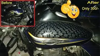 Bajaj Avenger Bike Tank Sticker | sticker modification | Vinyl wrapping | by graphics art & sticker