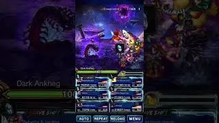 FFBE DV January 2023 Area 1,2,3,4 OTK Perfect