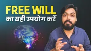 ZEN YOGA - Use of Free Will [Hindi Video] Life Simplified Hindi