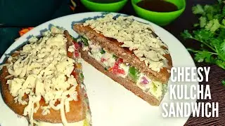 kulcha cheese sandwich | how to make kulch sandwich | kulcha cheese recipe | #letsfoody