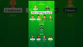 GT VS CSK DREAM11 PREDICTION || GUJARAT VS CHENNAI DREAM11 TEAM || TODAY MATCH DREAM11 TEAM