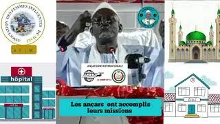 Haïdara felicite les ançars pour leur détermination au chemin d'Allah 