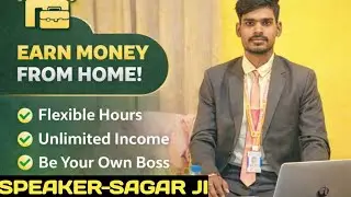 HOW TO EARN MONEY WORK FROM HOME # SPEAKER-SAGAR।। FOR MORE INFORMATION CALL- 8770035457 