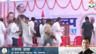 Congress President Rahul Gandhi addresses a gathering in Rewa, Madhya Pradesh