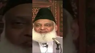 Hajaj Ibn E Yousuf ka zamana | Islamic desire tv | #shorts #viral #video #israrahmad #subscribe