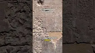 Последние иероглифы Древнего Египта 🇪🇬 | Храм Филе