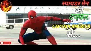 Spiderman Vs Captain (HINDI) | Airport Battle | Captain America:Civil War |
