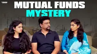Mutual Funds Mystry||