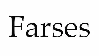 How to Pronounce Farses