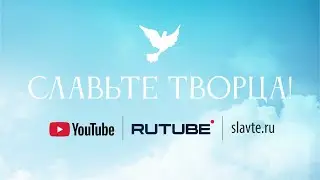 Рождественское  служение 25.12.2025