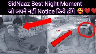 Sidnaaz Best Moment ❤️ Kya अपने Notice kiya Sidharth Ka Pyaar Shehnaaz Ke liye | SST NEWS
