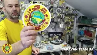Караванерский клуб CARAVAN TEAM UA