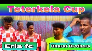 Teterkela Cup Pre-Tournament 2025-26// Bharat Brothers Vs Erla fc @Ranju_Sports  
