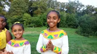 አበባዮዎሽ…
