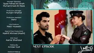 Aik Bhool Episode 82- Teaser,Breakdown, prediction Review | Furqan purpose Hadia #aikbhooldrama 