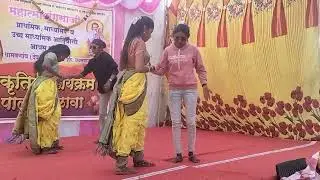 Raja tu me Rani || Annual function 2026 || M. M. Aashram School Dhamangaon deo