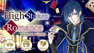 Toa Qelsum - High Stakes Romance, Dangerous Games [Court of Darkness | Event 25]