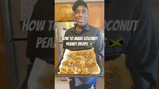 Как приготовить вкусные ямайские кокосово-арахисовые капли!! #кулинария #рецепт #еда #шеф-повар #...