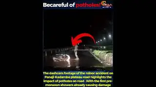 #Becareful of potholes!