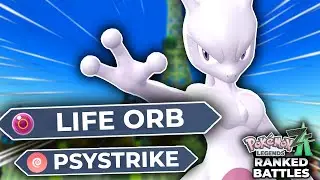 This Is The BEST MEWTWO Set In Ranked Battles! | Pokemon Legends: Z-A Ranked Battles
