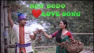 NEW BODO LOVE ❤SONG 🎵🎵