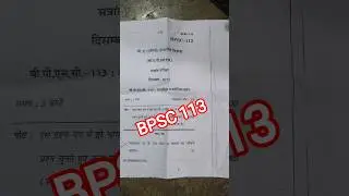 BPSC 113 #questionpaper december 2025 #ignou #shorts