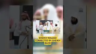 An error by Sheikh Waleed Al-Shamsan when he began his second rakaat.Sheikh Badr Al-Turki corrects!