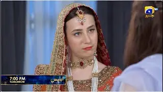 Iblees Episode 31 Promo | Tomorrow at 7:00 PM  only on Har Pal Geo