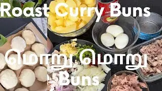Toast Curry Buns /#fish Buns/#egg Buns/#cooking /#new /#food /#tamil /#home /#samaiyal Backwaren