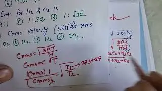 Velocity of gas molecules with MCQ, SEM 01,WB Board,Mr.Pappu Bhowmick