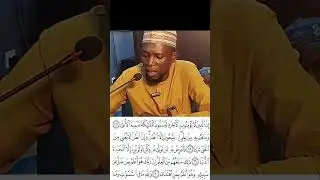21/12/2025 Ci Gaba na koyon karatun Alkur'ani daga Abu zainab masallacin juma'a na COURT OF APPEAL.