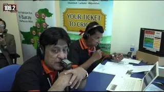 PSL2019 Live Stream - FM1062