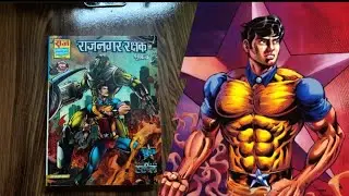 Rajnagar Rakshak Series digest| Super Commando Dhruv comics| RCMG| books