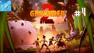 Grounded 2 ► Шаримся по окрестностям! Прохождение игры - 4