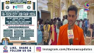 Massive Job Fair in Hi-Tech City! Open for 10th, Inter, Graduates & Experienced | Jan 6, 2026