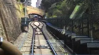 FGC - Funicular Vallvidrera - Vallvidrera Inferior - Carretera de las A&uuml;guies - Vallvidrera Superior