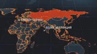G-Energy Service &mdash; это первоклассные автосервисы для автомобилей юридических и физических лиц.