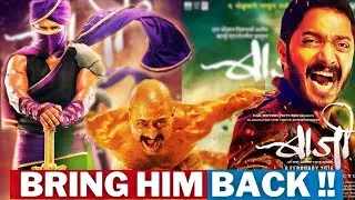 Where is This Marathi Superhero ? Bring Him Back !! He Can become a Game Changer for Indian Cinema